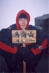 Tom, with a rather red nose, at the top of Chokai-zan