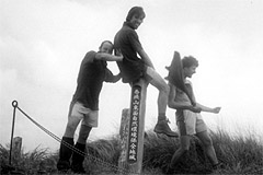 The team on the summit of Makihata